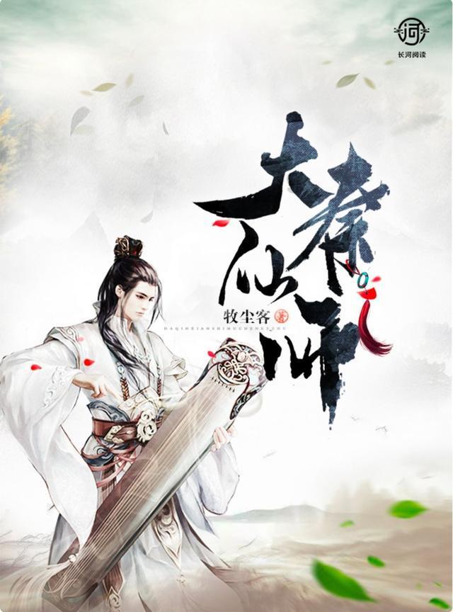 豪华水疗中心