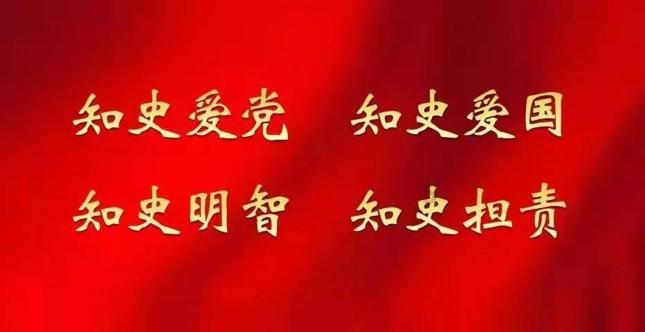 加入海龟中体型最大的海龟是什么知识星球,开启知识探索之旅!