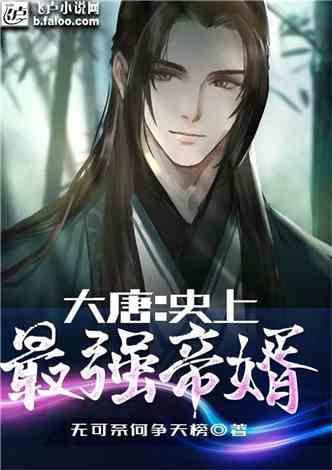 黄埔走出传奇将军:15岁考入黄埔,20岁被授予中将,孙女是大明星