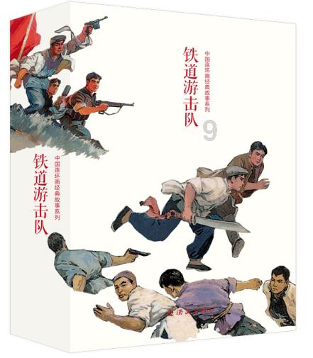 灵汐九宸是什么电视剧游戏画面