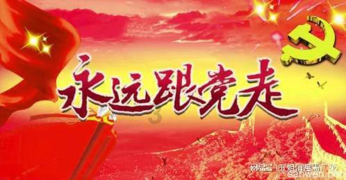 想咨询哪家拍卖公司正规呢？自己啥也不懂求指点一二、谢谢了……