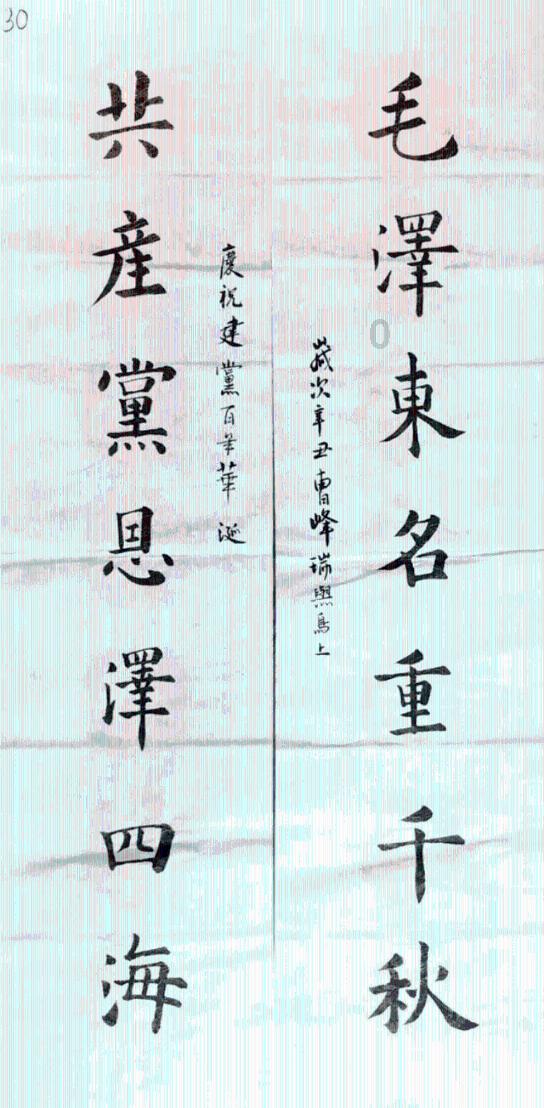 张飞舍弃嫂子独自逃命,刘备没怪罪他,说了两句话成为经典名言