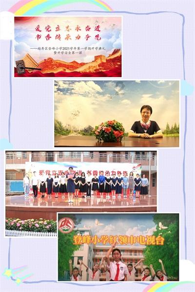 武汉市人大代表宋文涛建议:加快智慧港口与航道建设,提升港口枢纽能级