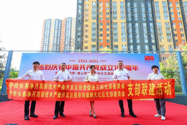 僵尸躲避战