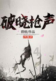 太平天国的洪秀全:活的猥琐,死的搞笑!死前还说要请天兵天将