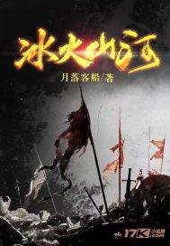 《光明日报》头版丨聆听古琴那悠悠雅韵