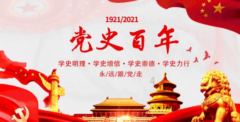 了解更多关于现在是卖黄金的好时机吗?的红迪网平台