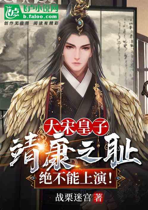 从荷兰展览设计中学习创新与实践