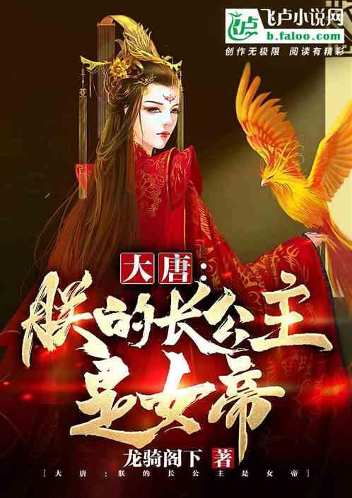 时尚夏日清单