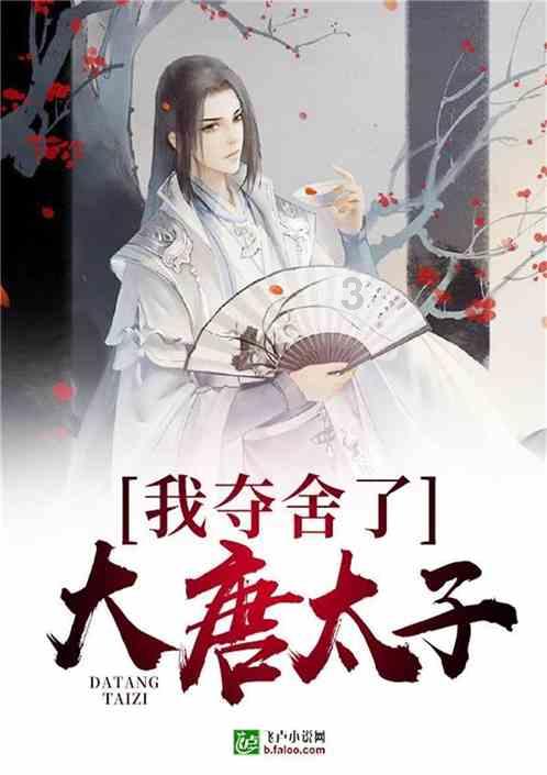 男女朋友身高差多少合适 - 专业的红迪网平台