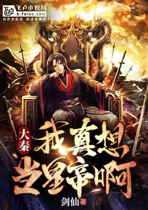 一起来，点击支持！无烟佳节，健康同行