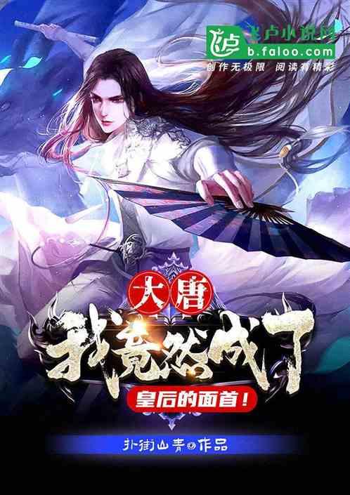 灵汐九宸是什么电视剧游戏画面