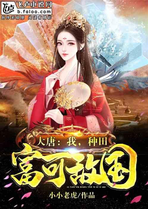加入为什么有的人喜欢熬夜?知识星球,开启知识新航程