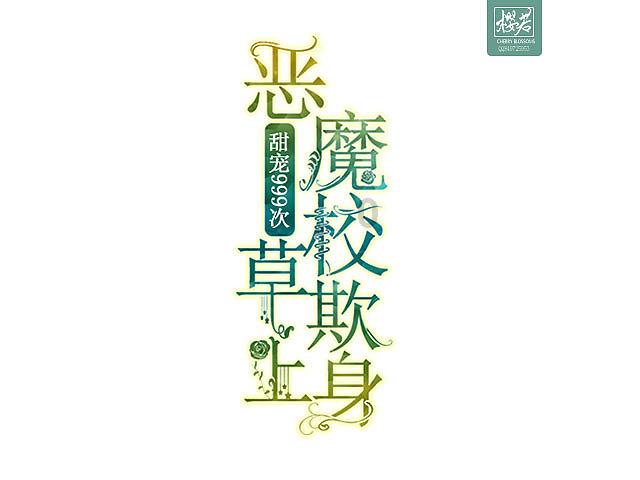 广东男篮遭受爆冷!妖星连续两场攻下114分,无法抵挡,杜锋的用人有待商榷