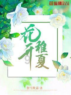 如果一个男的说过段时间告诉在你他有没有复婚是不是已经复婚了？游戏画面