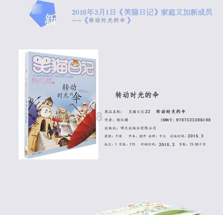 平城区召开2023年度党(工)委书记抓基层党建工作述职评议会